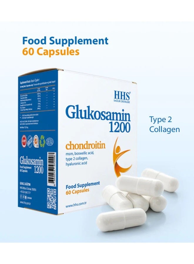 أتش أتش أس مكمل غذائي لدعم المفاصل من إتش إتش إس، يحتوي على 1200 ملغ من الجلوكوزامين مع الكوندرويتين، ميثيل سلفونيل ميثان، والكولاجين. - Image 2